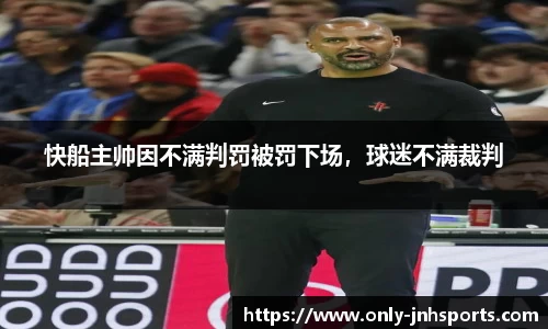 金年会