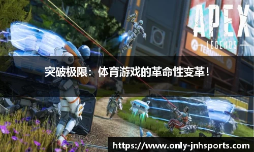 金年会·「中国」官方网站|JINNIANHUI