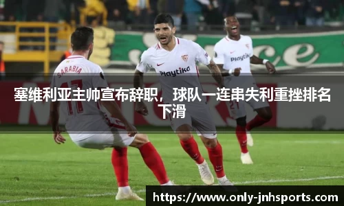金年会公司
