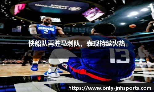 金年会官网