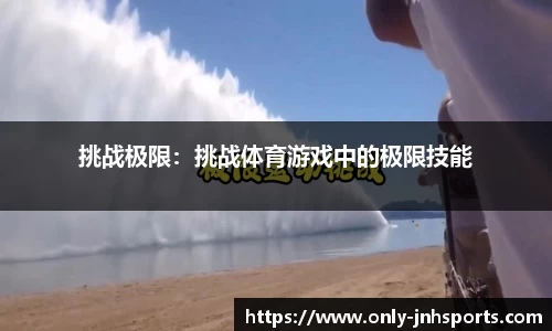 金年会官网