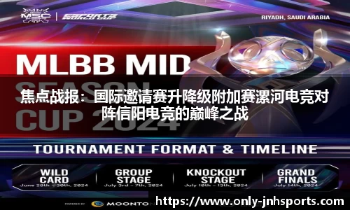 金年会·「中国」官方网站|JINNIANHUI