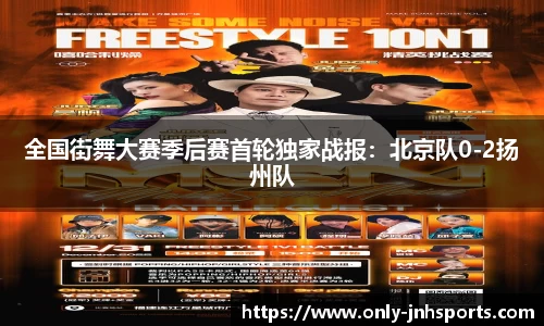金年会公司