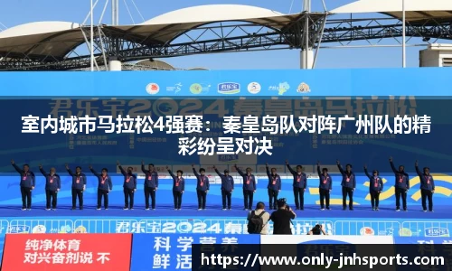 金年会官网