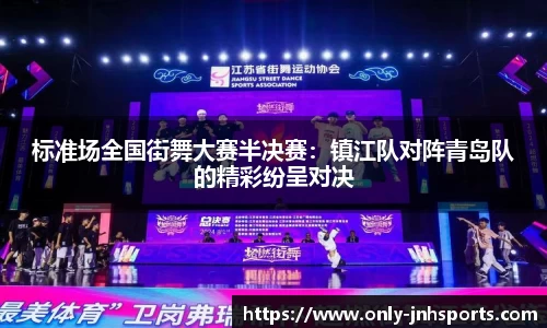 金年会·「中国」官方网站|JINNIANHUI