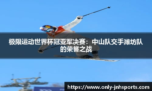 金年会·「中国」官方网站|JINNIANHUI