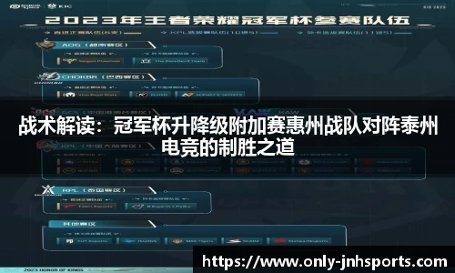 金年会官网