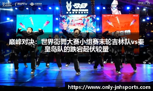 金年会官网
